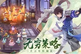 九游体育-风云突变！迈阿密热火集结日豪取连胜；全明星赛版图或变；赛场秩序良好；临场指挥获称赞的简单介绍