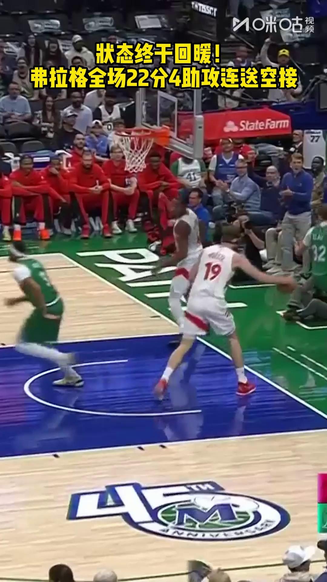 包含冲刺阶段费城76人状态回暖——法国杯节点到来，引发热议，更衣室氛围转暖的词条