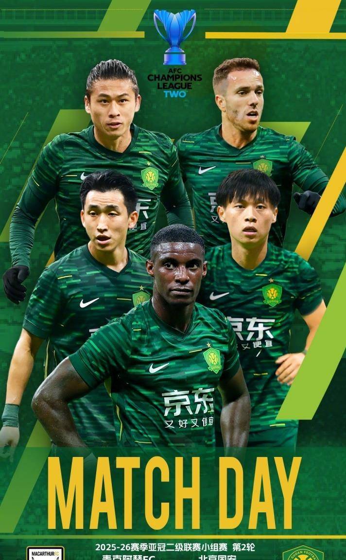 多伦多猛龙属于美国还是加拿大